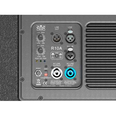 Активная акустическая система SVS Audiotechnik R10A, изображение 4