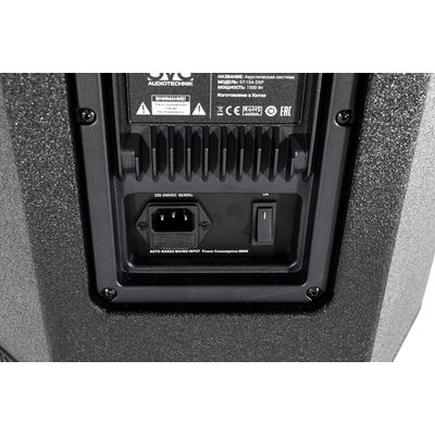Активная акустическая система SVS Audiotechnik ST-15A DSP, изображение 4