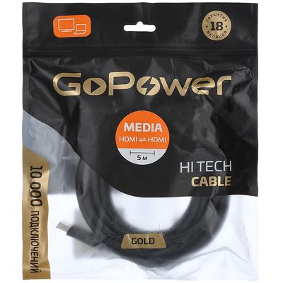 Кабель GoPower 00-00027307, изображение 3