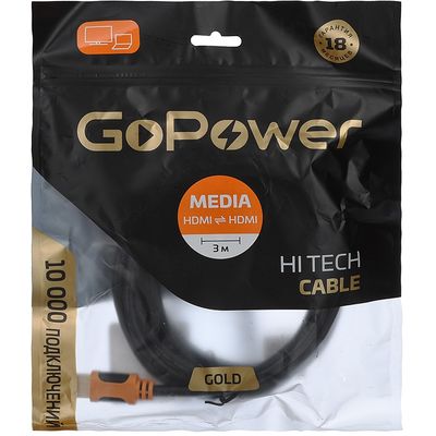 Кабель GoPower 00-00027309, изображение 3