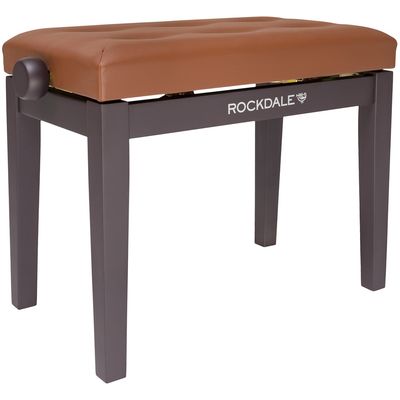 Банкетка Rockdale Rhapsody 130 Rosewood Brown