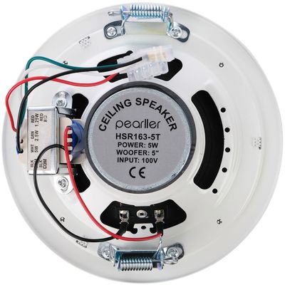 Пассивная акустическая система Pearller HSR163-5T, изображение 2