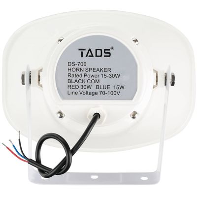 Рупорный громкоговоритель TADS DS-706, изображение 4