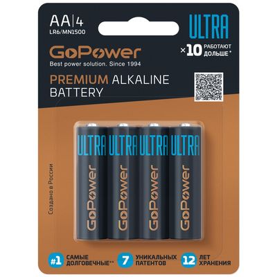 Батарейки GoPower 00-00026394 LR6/AA