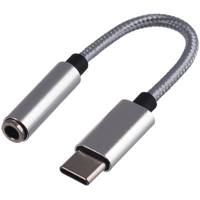 Переходник GoPower 00-00027481
