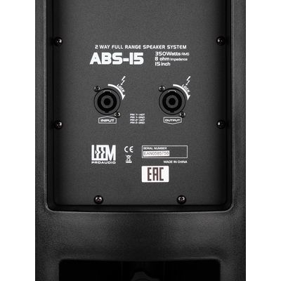 Пассивная акустическая система Leem ABS-15, изображение 5