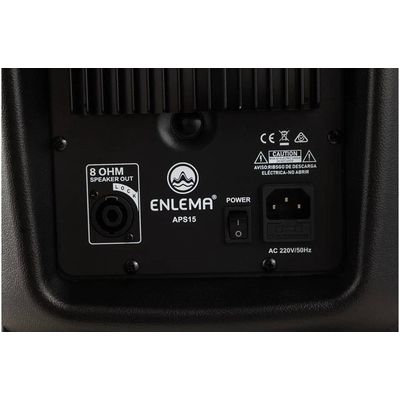 Активная акустическая система Enlema APS 15, изображение 6