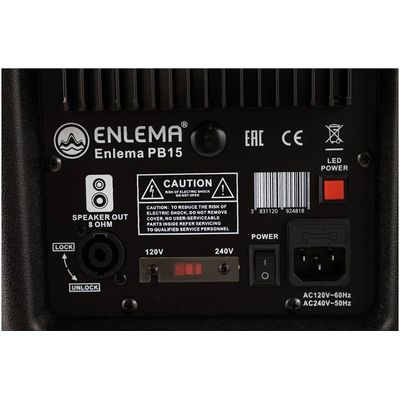 Активная акустическая система Enlema PB 15 Partybox, изображение 6