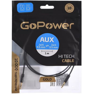Кабель GoPower 00-00027478, изображение 4