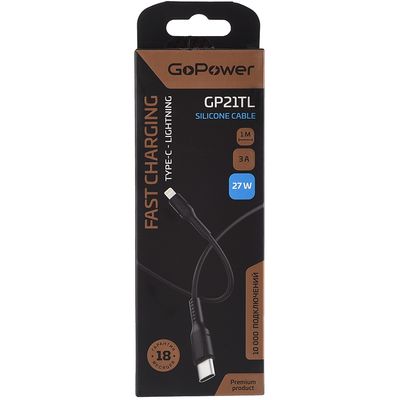 Кабель GoPower 00-00028378, изображение 4