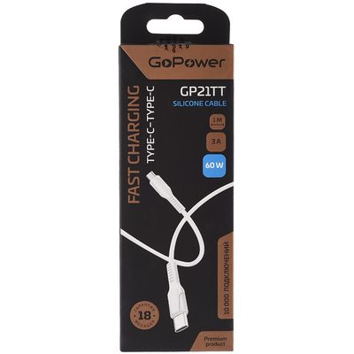 Кабель GoPower 00-00028380, изображение 4