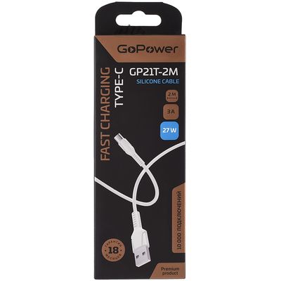 Кабель GoPower 00-00028386, изображение 4