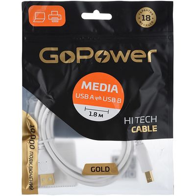 Кабель GoPower 00-00028931, изображение 2