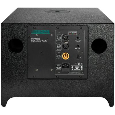 Сабвуфер DSPPA DSP1500S, изображение 3