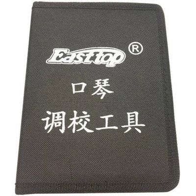 Набор для ухода за губными гармошками Easttop ET01, изображение 3