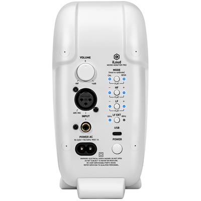 Студийный монитор IK Multimedia iLoud Micro Monitor PRO Single WH, изображение 3