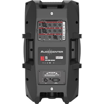 Активная акустическая система Audiocenter MA15, изображение 5