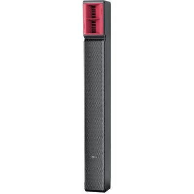 Пассивная акустическая система Audiocenter L83 MK2