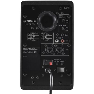 Студийные мониторы Yamaha HS3B, изображение 5