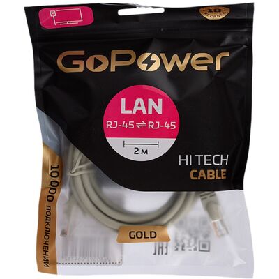 Кабель GoPower 00-00027473, изображение 4