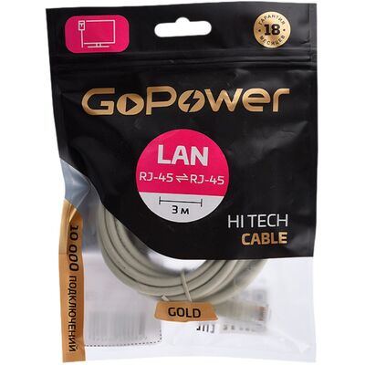 Кабель GoPower 00-00027474, изображение 3