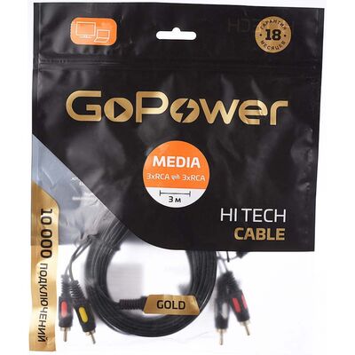Кабель GoPower 00-00027485, изображение 6