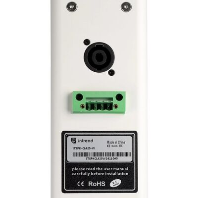 Пассивная акустическая система Intrend ITSPK-CL425-W, Цвет: Белый, изображение 5