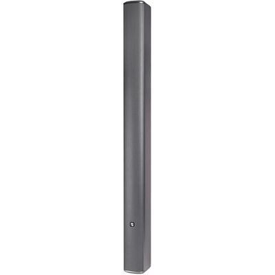 Пассивная акустическая система Intrend ITSPK-CL925-G, Цвет: Серый