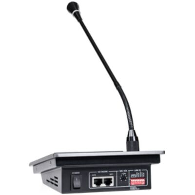 Пейджинговый микрофон DSPPA DMA60M, изображение 2