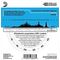 Струны для акустической гитары D'Addario EXP11 Light 12-53, изображение 2