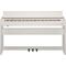 Цифровое пианино Roland F-140R-WH