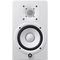 Студийный монитор Yamaha HS7W