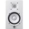 Студийный монитор Yamaha HS5W
