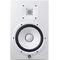 Студийный монитор Yamaha HS8W