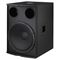 Сабвуфер Electro-Voice TX1181, изображение 5