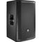 Активная акустическая система JBL PRX812W, изображение 2