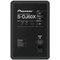 Студийный монитор Pioneer S-DJ60X, изображение 2