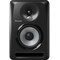 Студийный монитор Pioneer S-DJ50X