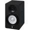 Студийный монитор Yamaha HS5I, изображение 3