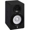 Студийный монитор Yamaha HS5I, изображение 4