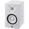 Студийный монитор Yamaha HS5IW, изображение 3
