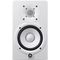 Студийный монитор Yamaha HS5IW