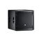 Сабвуфер JBL JRX212