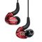 Наушники Shure SE535LTD+BT1-EFS