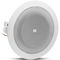 Потолочная акустическая система JBL 8124