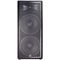 Пассивная акустическая система JBL JRX225