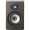 Студийный монитор Focal Shape 50