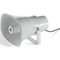 Рупорный громкоговоритель JBL CSS-H15