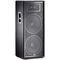 Пассивная акустическая система JBL JRX225, изображение 2