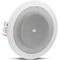 Потолочная акустическая система JBL 8128